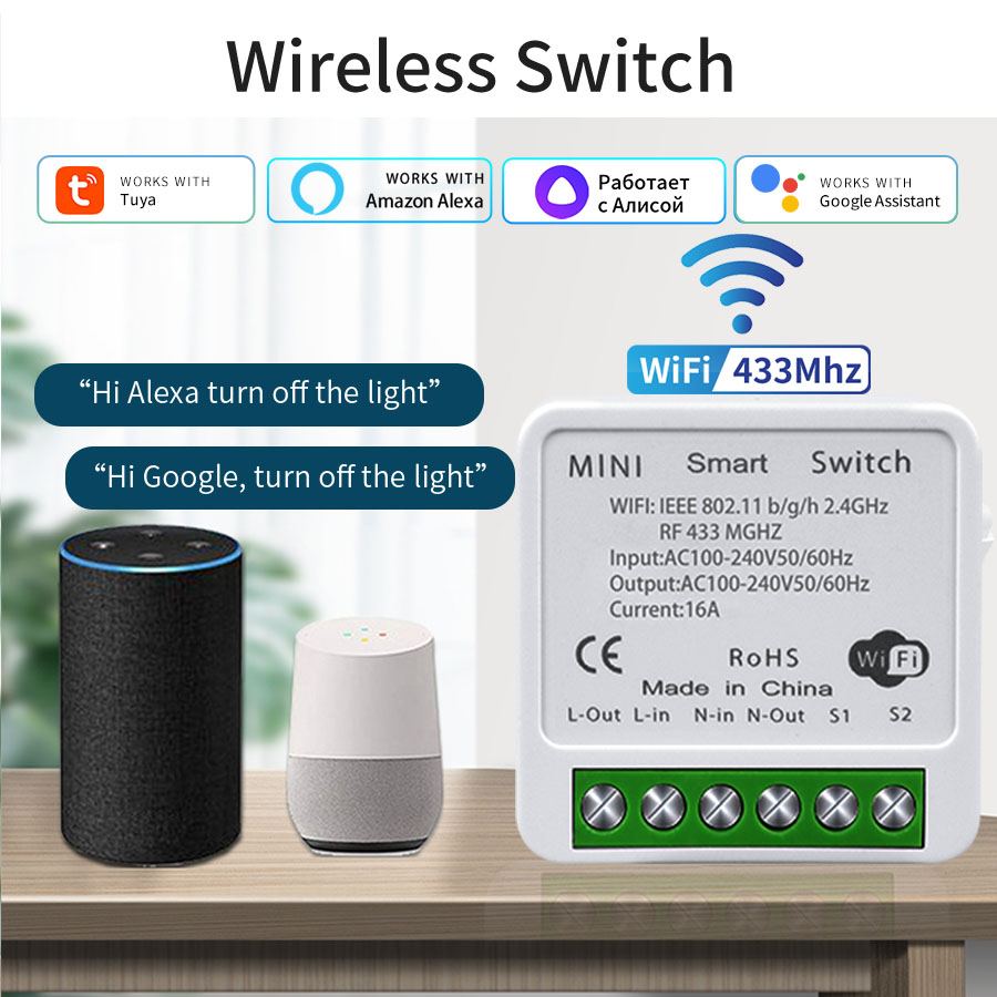 Smart Home Wiz - Interruptor Inteligente WiFi de 16A 20A,