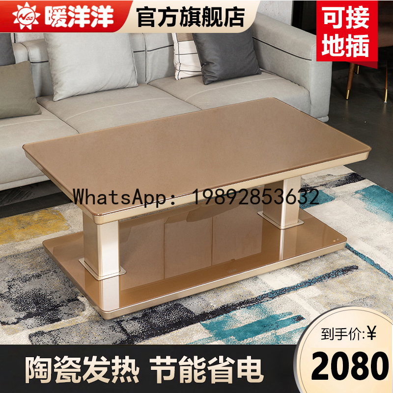 Smart Home Xl - Mesa calefactora para hogar inteligente XL,