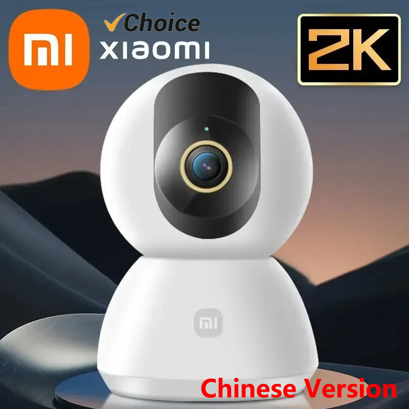 Cámara Inteligente Original Xi - Smart Home Interior reseña y precio